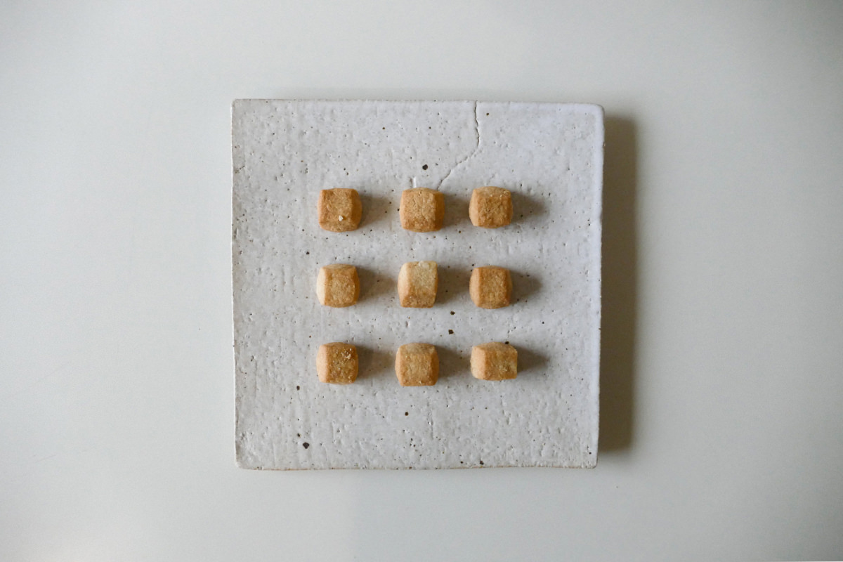 カルダモンのほろほろのイメージ