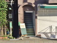 ひとやすみ書店様