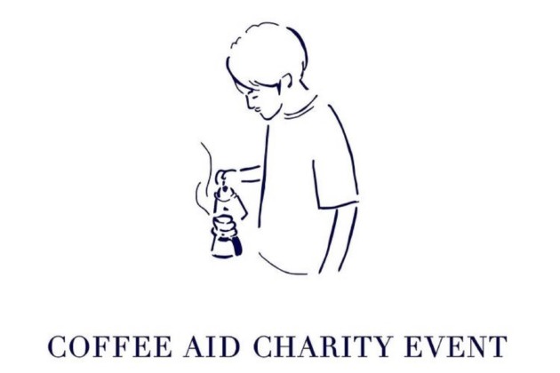 【イベント】Coffee aid Charity Event vol2